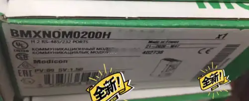 BMXNOM0200H