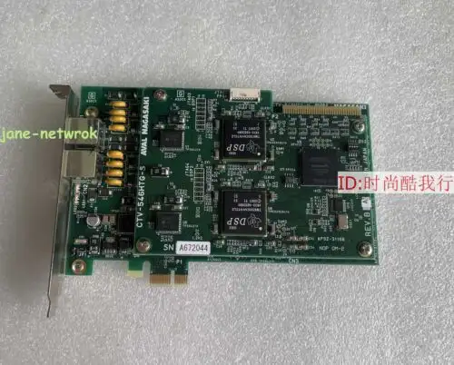 Ctv-546Htg-S Ctv-546Htg-M