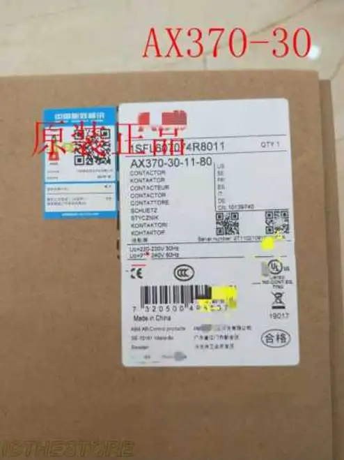One X370-30-11 AX370-30-11-80 110V 220V 電子過載繼電器
