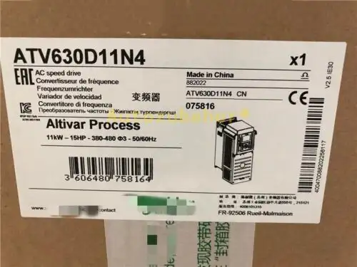 ATV630D11N4 11KW przemiennik częstotliwości