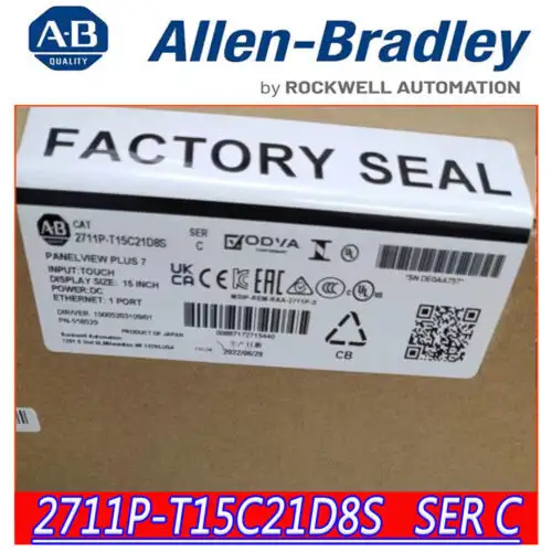 Allen Bradley 2711P-T15C21D8S HMI PanelView Plus 7標準終端