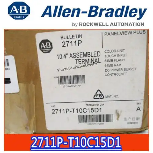 Allen Bradley 2711P-T10C15D1 màn hình cảm ứng