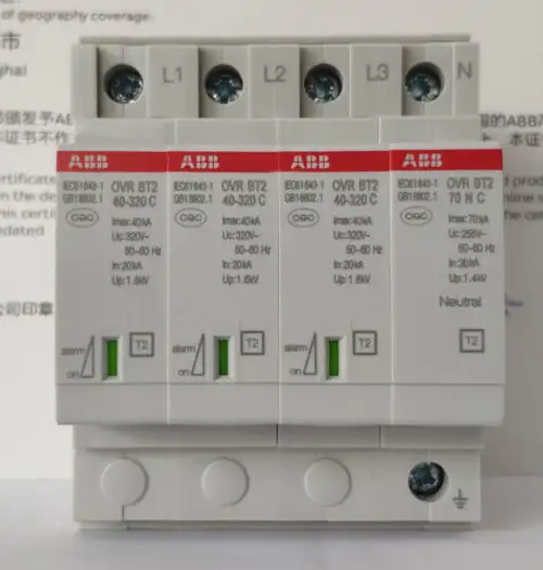 ABB Ovr Bt2 3N-40-320 浪湧保護器