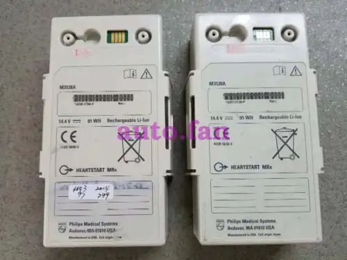 Monitoring Battery M3538A 14.6V 94Wh