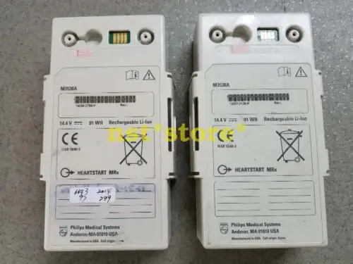 Monitoring Battery M3538A 14.6V 94Wh