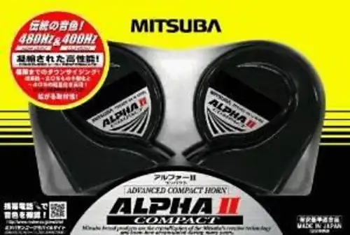 Mitsuba San Kowa alpha II Kompakthorn Teilenummer HOS-04G Japan Best Deal