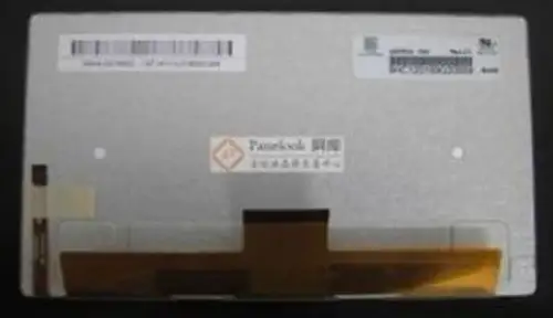 G070Y3-T01 7.0 Zoll TFT LCD-Modul