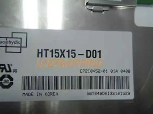 Hydis HT15X15-D01 15英寸液晶屏