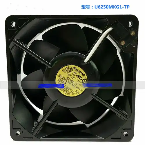 IKURA U6250MKG1-TP Cooling Fan