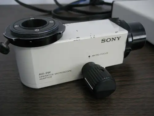 Sony Operative Microscope Adapter / Adaptor Model Avi-2W. Great Find. Nr.