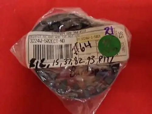 3224W-1-502E 5K OHM 0.25W SMD微調電阻