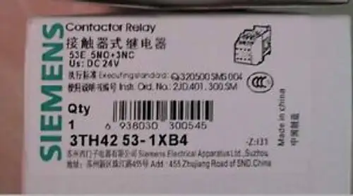 SIEMENS 3TH4253-1XB4 24VDC Contactor Relay