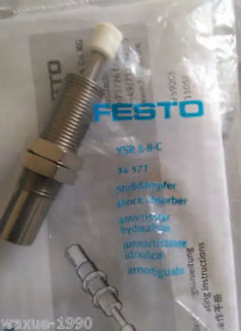 Festo Ysr-8-8-C 34571 緩衝器