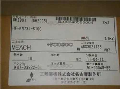 Mitsubishi HF-KN73J-S100 มอเตอร์เซอร์โว