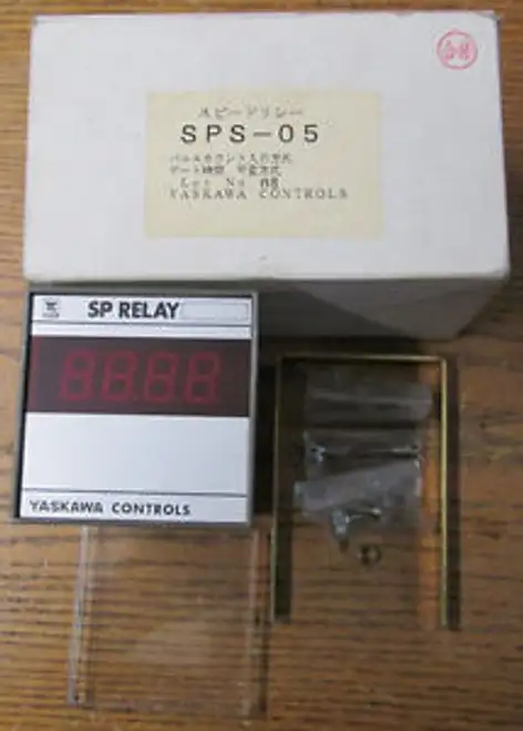 Yaskawa Sps-05 Sp Relay Digital Indicator