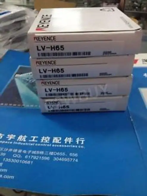 Keyence LV-H65 XHG51