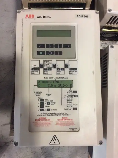 ABB Variable Torque Drive ACH501-005-4-0