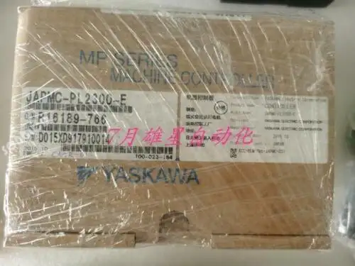 Japmc PL2300-E Cntr-01 sterownik