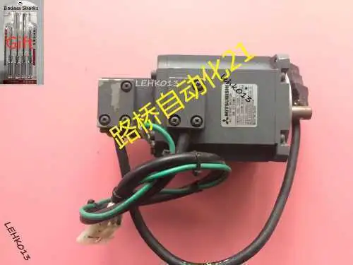 Ha-Ff23W3