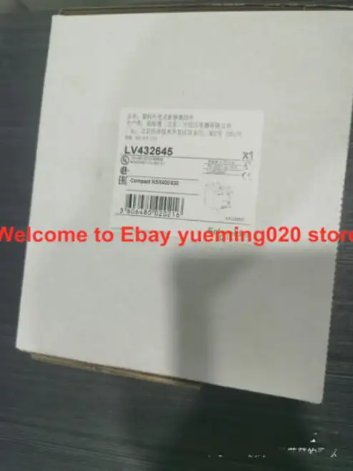 LV432645 MT400/630 110-130VDC