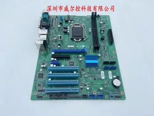 Siemens Ipc3000 Motherboard A5E46446146-A10 P/N08001-06143X00 H81 Chip