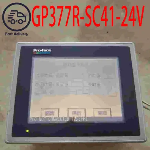 Gp377R-Sc41-24V