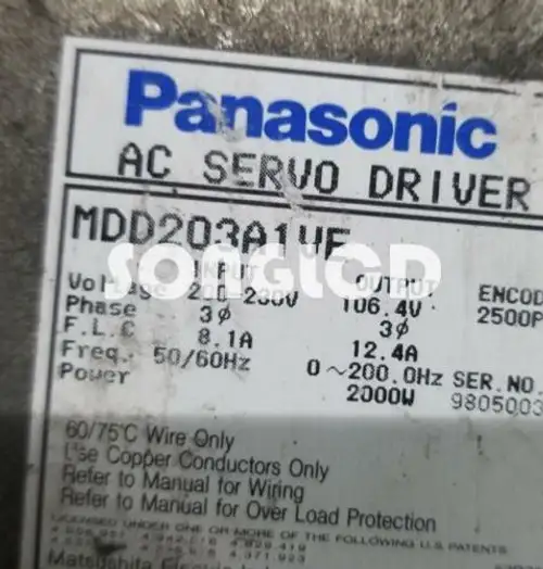 Mdd203A1Ve