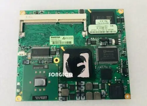 18020-0000-73-1 / 18020-5120-73-1Ml2