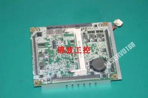 ETXM-GM45ST Ver:A0.2