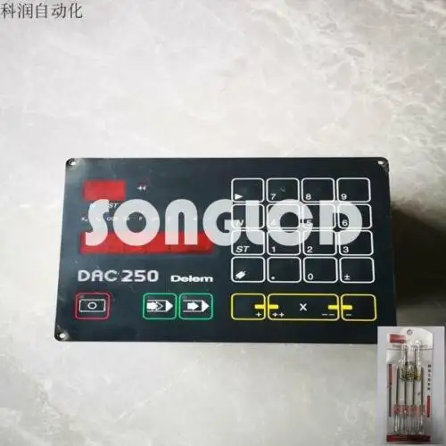 Dac250