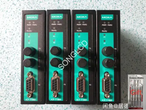 ICF-1180I-M-ST