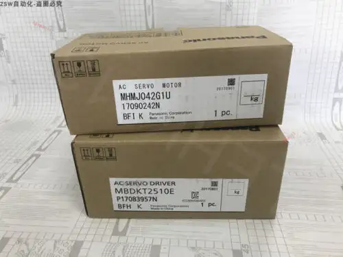 Mbdkt2510E+Mhmj042G1U /Ems