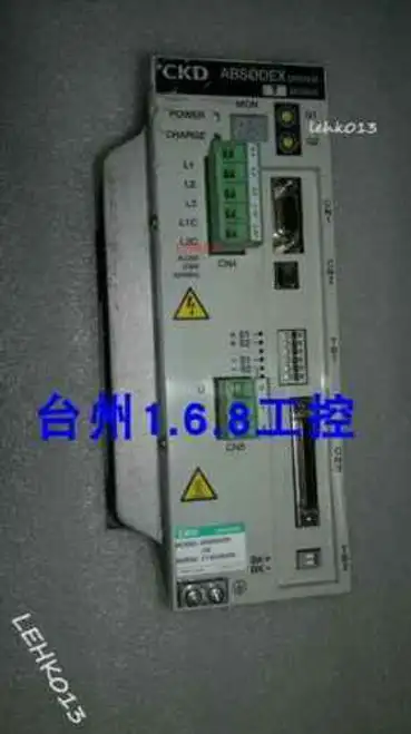 Ax9000Th-U0
