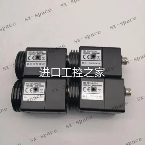 STC-SB133P0EHS test