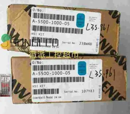 Hsi A-5500-1000-05