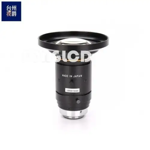 Kowa LM8XC