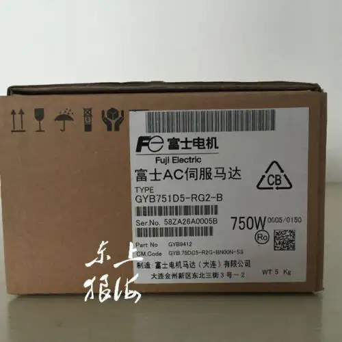 Fuji Gyb751D5-Rg2-B Servo Motor