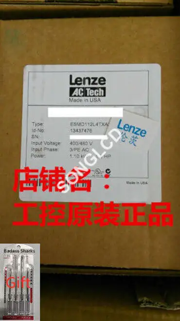 ESMD152L4TXA 380V 1.5Kw