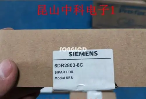 6DR2803-8C