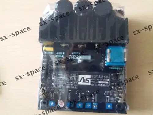 SY-AVR-2054B
