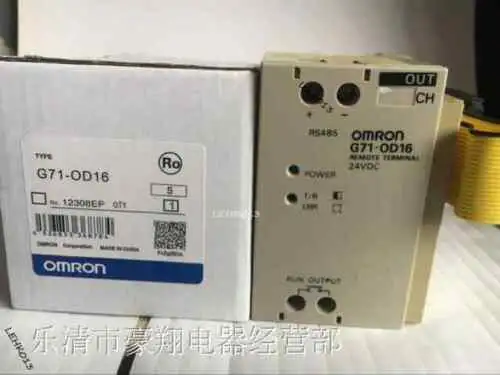 G71-Od16