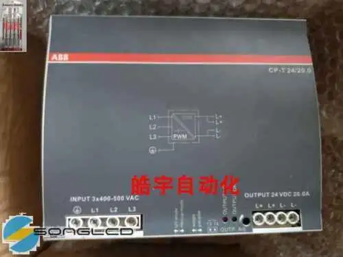 Cp-T 24/20.0 1Svr427056R0000