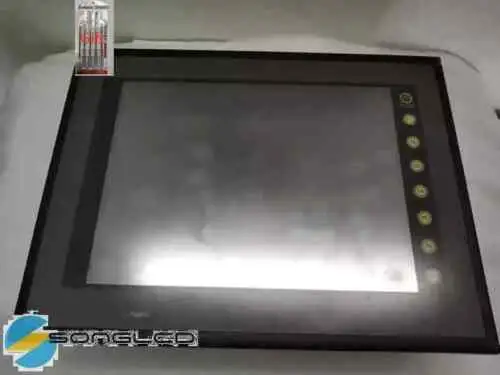 UG530H-VS1
