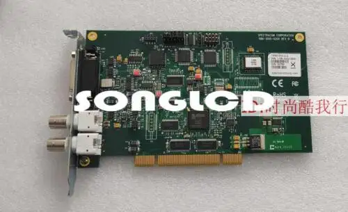 Tpro-Pci-U-2 Act-09-08-25-28 1186-3002-0600 1Ps