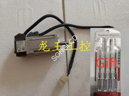 Msmd011P1U