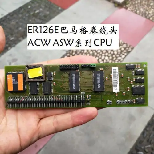 And Er126E