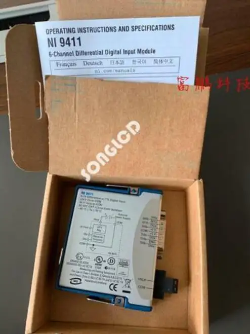 1Ps 779005-01