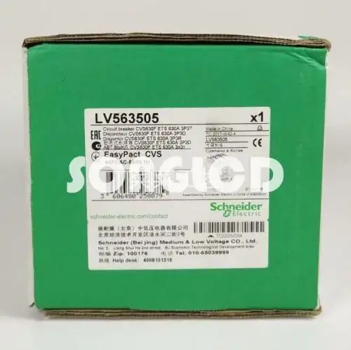 Lv563505