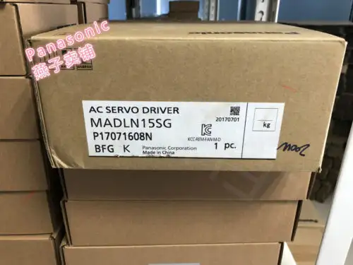 Madln15Sg /Ems