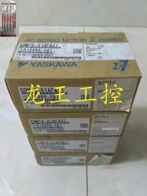 Sgm7A-01Afa21